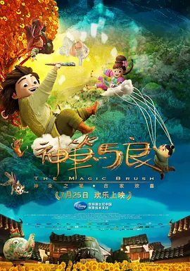 巨胸喷奶水免费www视频